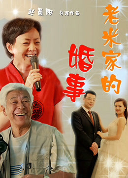 江又真换脸江小帆帆